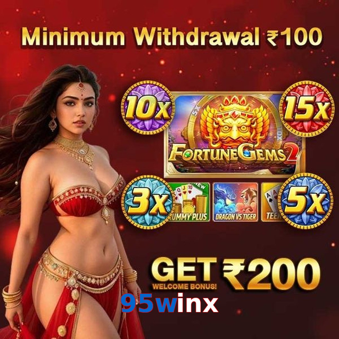 95winx
