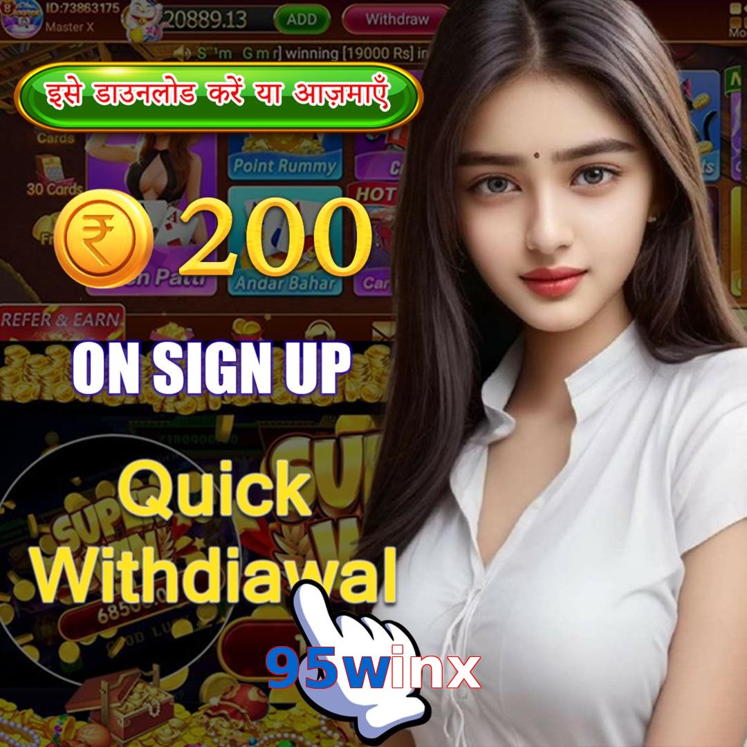 95winx