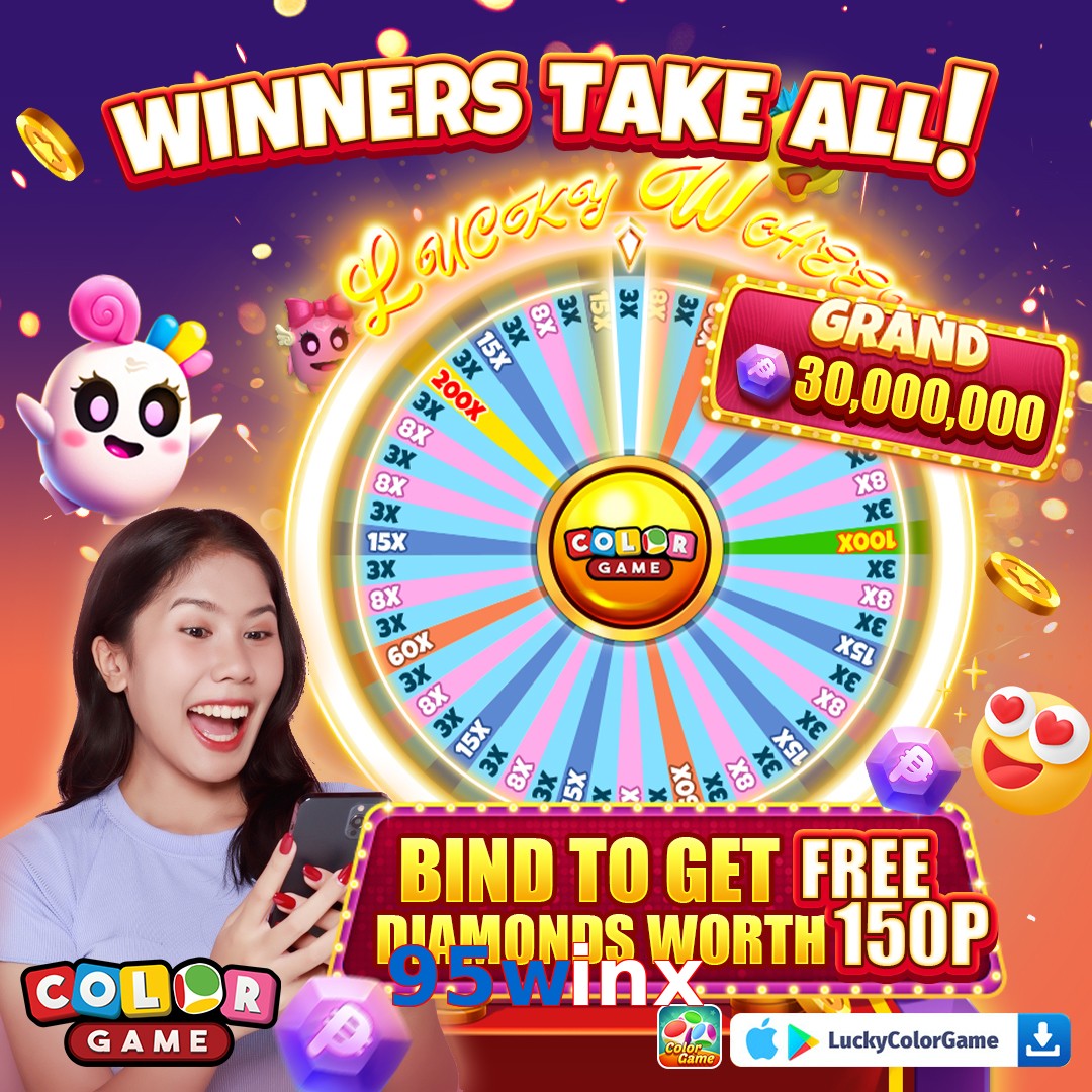 95winx