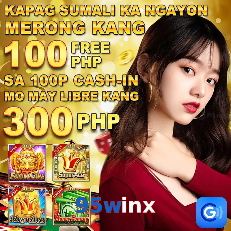 95winx