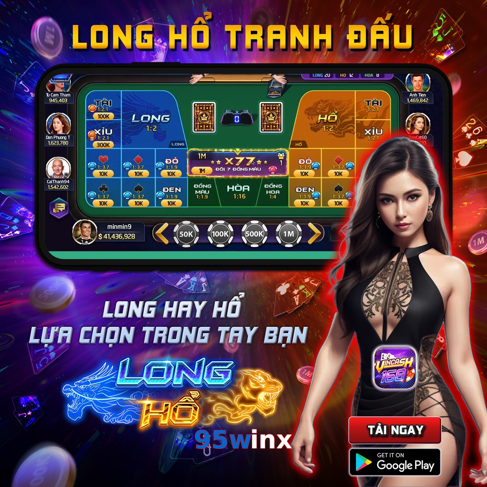 95winx