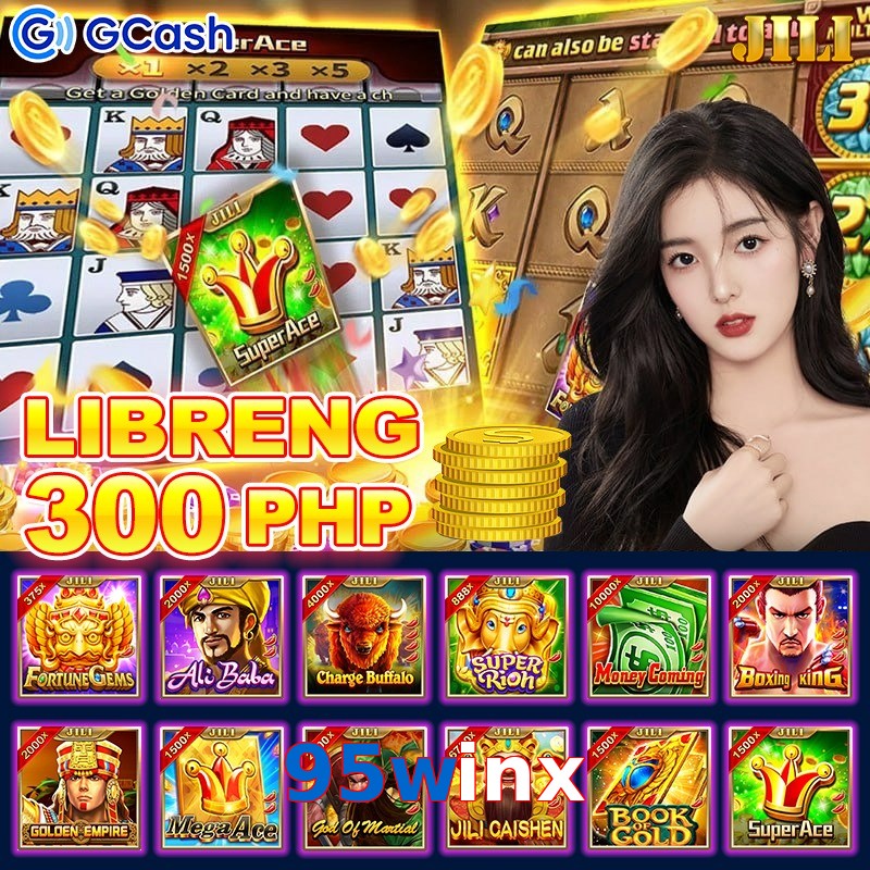 95winx