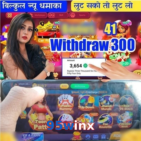 95winx
