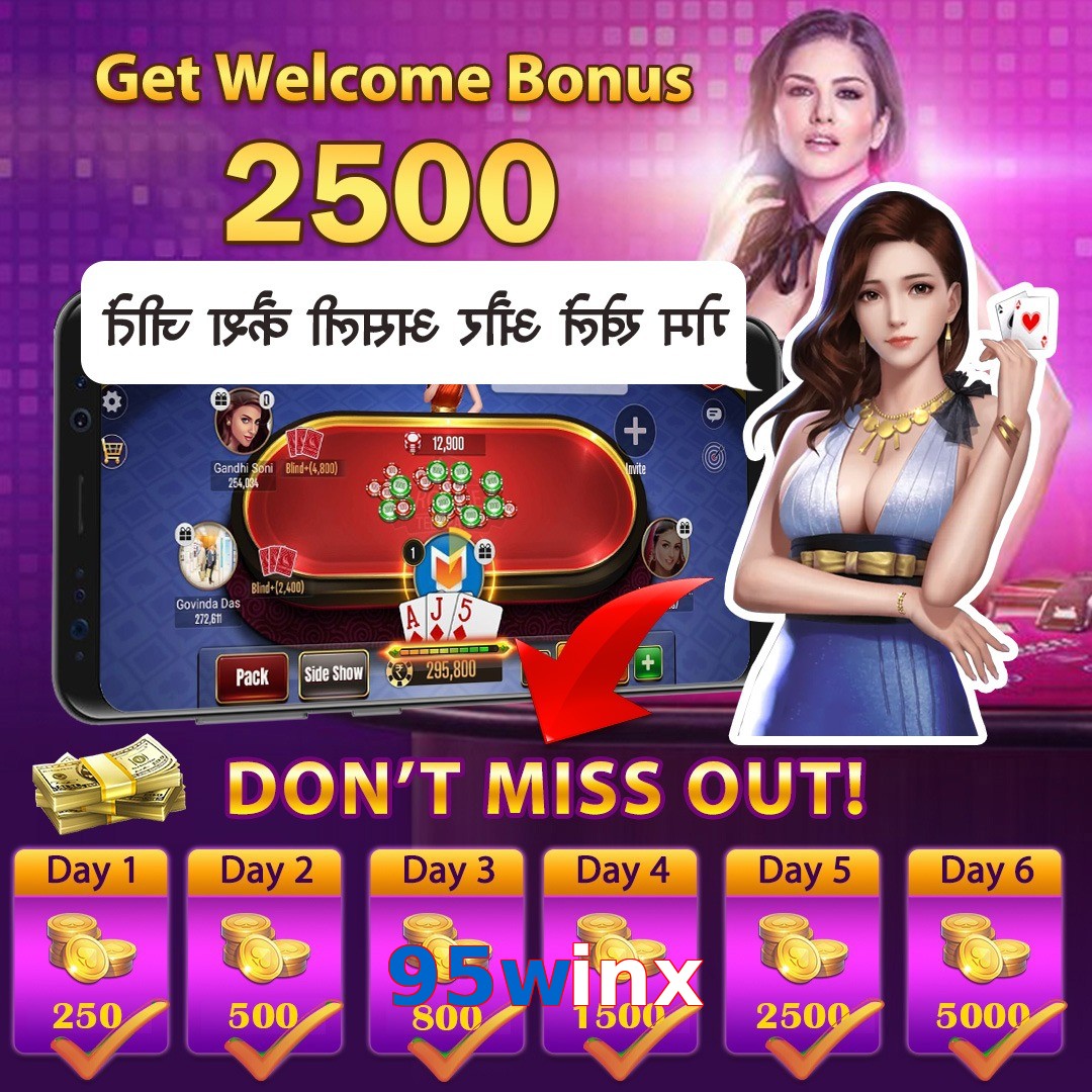 95winx